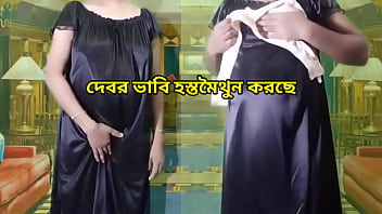 ahmed hosny bahr add Bangla Sexye Video photo