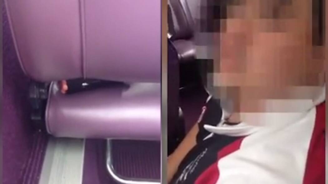 blake cardinal add Upskirts On Trains photo