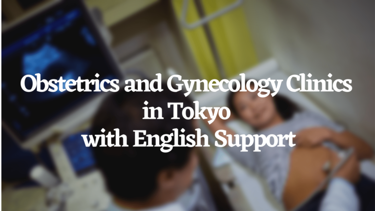 alison schuster add Japan Gynecology Porn photo