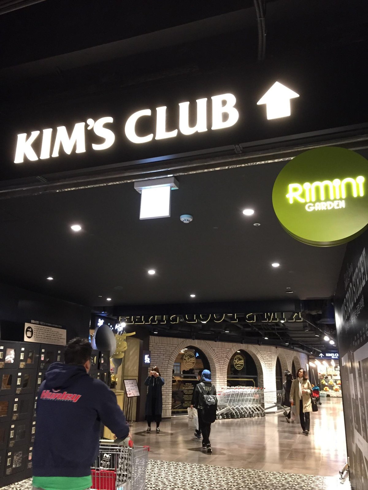 crispina lim add Kims Amateurs photo