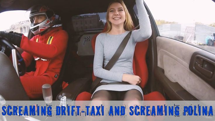 barbara grose add Drift Taxi No Panties photo