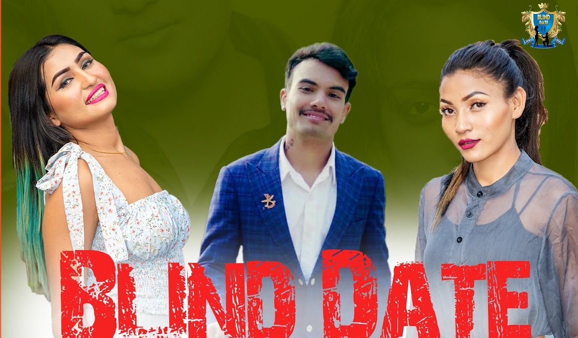 daniel coniglio add Ersties Does Blind Date photo