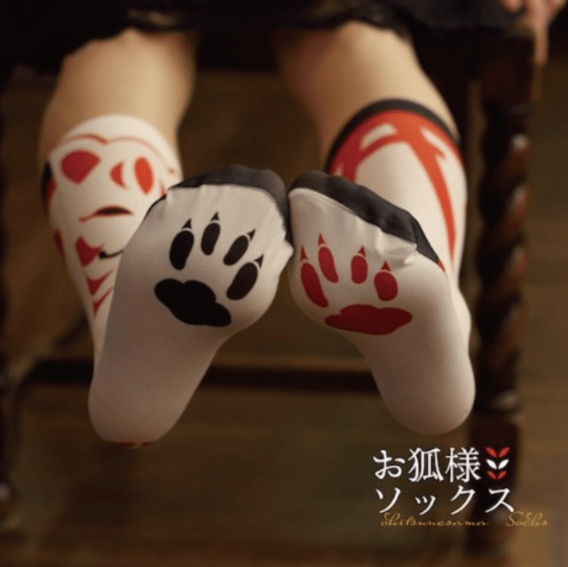 brett mcafee add Japanese Feet Worship photo