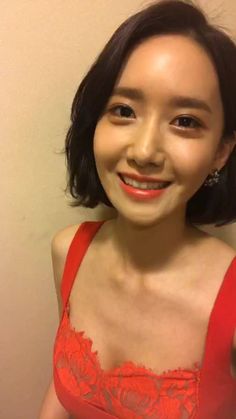 atul lal add Yoona Deepfake photo